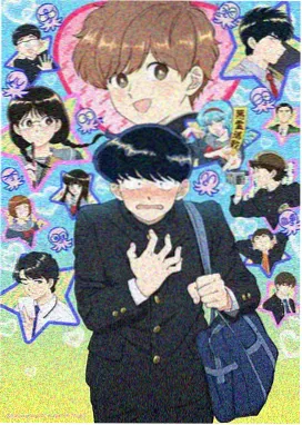 元尊漫画封面