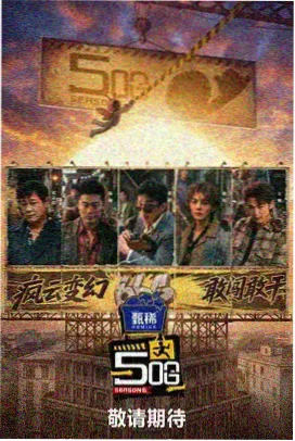 逆天邪神漫画缩略图